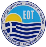 ενοικίαση αυτοκινήτου