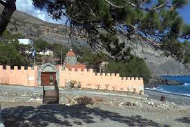 Monastery Koudoumas