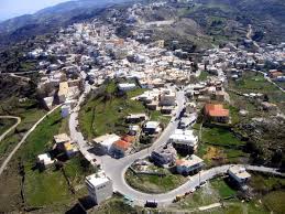 Anogia