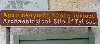 Tylissos